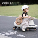 贝易（BEIE）典藏扭扭车 1-6岁宝宝摇摇车大人可坐声光音乐款  贝易卡其色