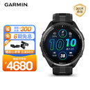 佳明（GARMIN）Forerunner965铁三跑步游泳滑雪户外运动智能手表男女表极夜黑
