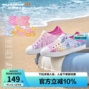 Skechers斯凯奇童鞋一脚蹬洞洞鞋女童凉鞋夏中大童沙滩鞋儿童拖鞋308004L