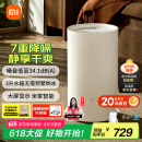 米家小米除湿机除湿器除湿量13L/天 7重降噪卧室轻音除潮空气干衣机DM-CS13BFA5A