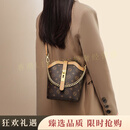 Bellroyly包包2025新款斜挎水桶包2025感百搭手提小链条真皮女包 咖啡色
