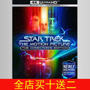 4K蓝光碟套装星际旅行1-1010碟装 英语中字 全景声 1979-2002