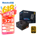 航嘉（Huntkey）WD650K全模组 金牌650W电脑电源（80PLUS金牌/单路50A/全电压/LLC+SR+DC-DC/智能温控）
