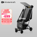 KinderKraft KK口袋推车可坐可躺遛娃神器婴儿推车轻便折叠高景观溜娃车灰