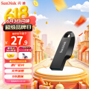 闪迪（SanDisk）64GB USB3.2 U盘 CZ550黑色 安全加密 数据恢复 学习办公电脑车载 小巧便携 高速大容量优盘