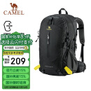 骆驼（CAMEL）登山包背包户外背包旅行背包登山双肩包徒步背包 2S04001A 经典黑
