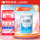 雀巢健康科学小佰太能 全营养配方粉 1-10岁适用 400g 正品保证