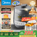 美的（Midea）【国家补贴】0涂层精钢厚釜电压力锅5L双胆全自动智能预约家用煲汤煮饭电饭煲C5856G高压锅4-6人