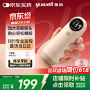 鱼跃胎心监测仪孕妇家用胎心仪医用多普勒听胎音YTX300配超声耦合剂