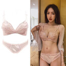 爱慕秋夏品牌内衣女无钢圈小胸聚拢文胸套装调整型收副乳上托显套装蕾丝 粉色套装 36/80B