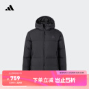 adidas 600蓬保暖连帽鸭绒羽绒服面包服装阿迪达斯官方 黑色 2XL
