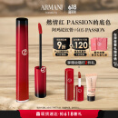阿玛尼限定红管唇釉405PASSION燃情红口红礼盒 礼盒生日礼物女618抢先购