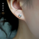 CAOX良器艺术18K金镶嵌高冰耳钉A货冰种耳坠耳饰女款气质