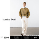 Massimo Dutti春夏季新品2025女装潮流百搭巴恩风圆领真皮皮衣外套04747977 黄色 M