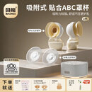 贝能（Baoneo）免手扶吸奶器电动双边微震按摩母乳全自动集奶挤奶器小葫芦集乳器