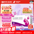 【5盒装】[盛雪元] 蛋白琥珀酸铁口服溶液15ml*6支/盒