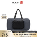 途明（TUMI）男士时尚旅行包出行运动包0481998GDO 送礼物