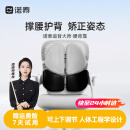 诺泰（nuotai）人体工学腰靠办公室久坐神器坐椅护腰靠垫汽车腰部靠背垫K09 黑色