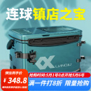 连球钓箱全套2025新款台钓箱钓鱼箱多功能超轻量化免安装渔具装备36升 青山黛右手持杆满配款 36L