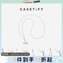 CASETIFY 适用于iPhone全系列 斜挎背带/手机背带 便携珍珠样式 珍珠样式