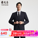 雅戈尔（YOUNGOR）西服男士050款上衣秋冬青年男套西上衣羊毛面料经典西服 藏青 L 175/96A