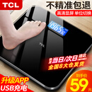 TCL体重秤智能体脂秤家用小型高精准电子秤人体健康称重计减肥USB充电款 玉石黑【81项数据检测+APP智联】充电款体重秤