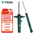 TEIN 减震器 比亚迪 宋 PLUS 新能源 DM-I 2驱 阻尼软硬可调 一套4只