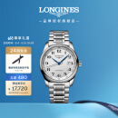 浪琴（LONGINES）瑞士手表 名匠系列 机械钢带男表L27934786