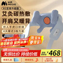 妙界（MIAOJIE）R3至尊升级版颈椎按摩器肩颈按摩仪按摩披肩斜方肌腰腿艾灸加热送长辈生日礼物男女 蓝