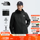 北面（The North Face）【新款黑武士】冲锋衣男女同款户外防水【可挂内胆】25新品|88FR 4H0/宇宙黑 L /175