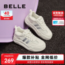 百丽透气网面小白鞋女款厚底板鞋B1831BM4 米白/银 38
