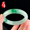 碧玉尊细糯冰种翡翠手镯浅绿飘阳绿玉镯子玉石A货缅甸带证#圈口58.8