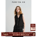 茶·愫【双生蝴蝶梦】puretea茶愫真丝背心马甲女打揽木耳边2025夏新款 石墨黑 S