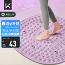 Keep爪爪按摩板指压板脚底按摩超慢跑成人原地跑足底按摩 紫色