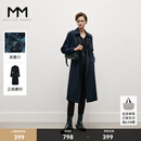 麦檬MM英伦风韩系经典春季中长款风衣外套女商场同款时尚通勤 藏青5998169071-4 S