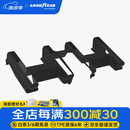 固特异适用于特斯拉焕新ModelY后尾门防护板后门槛座椅护角车轮挡泥配件 焕新Model Y 座椅护角五件套