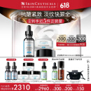 修丽可抗皱精华30ml+AGE面霜48ml护肤品玻色因抗皱紧致礼物【全新升级】