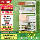 沃华斯顿铜铝复合小背篓暖气片家用水暖壁挂式卫生间暖气置物架