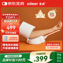 左点臂筒式电子血压计血压仪老人家用血压测量仪医用高精准国家补贴