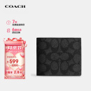 蔻驰（COACH）【品牌直供】男士短款折叠钱包卡包灰黑色拼色人造革CY394QBMI5