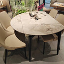 顾家家居餐桌PTH057T/PTH038Y餐椅岩板拉伸方变圆 餐桌1300x1300(800)x760mm