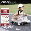 贝易（BEIE）典藏扭扭车 1-6岁宝宝摇摇车大人可坐宝宝礼物声光音乐款 卡其色