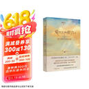 爱的五种能力2：爱情与婚姻中的情感经营课