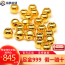纵横金业足金999   黄金转运珠 金珠子  1克 单颗 顶珠 散珠 手串diy 1克  转运珠