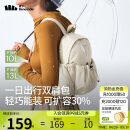 蕉下（beneunder）双肩包出游背包旅行包包女包度假户外登山包男运动包轻便通勤包咖
