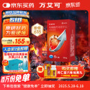 【原研药】万艾可 枸橼酸西地那非片 50mg*5片/盒 男科用药 小蓝片