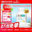Bio Island佰澳朗德 婴幼儿DHA海藻油胶囊 60粒/瓶 澳洲进口
