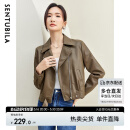 尚都比拉秋季经典复古百搭翻领金属拉链外套女宽松显瘦皮衣 咖色 L 