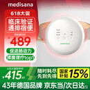 medisana德国揉腹仪腹部按摩器揉肚子赘肉排便秘促肠胃蠕动暖宫燃脂R0101