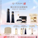 肌肤之钥（CPB）妆前粉霜套组粉底液遮瑕 隔离+光缎粉霜I10化妆品礼盒生日礼物